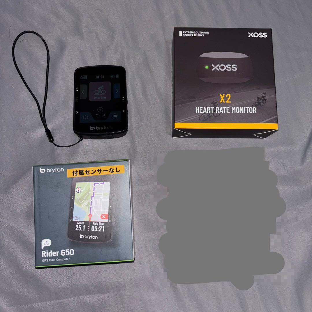 Bryton Rider 650 サイクルコンピューター と心拍センサー