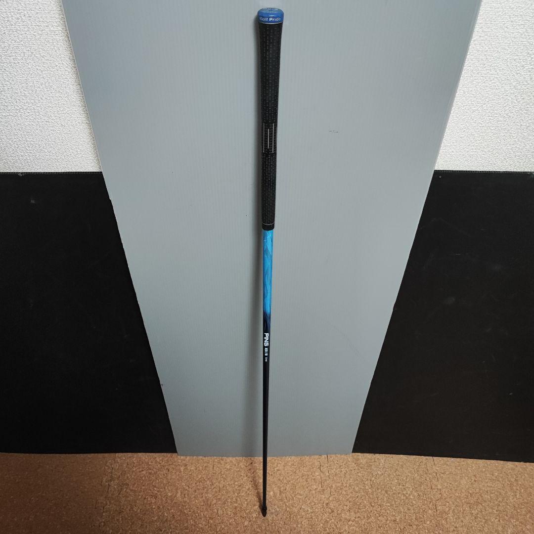 PING ALTA J 50 FLEX-R ドライバー用 シャフト G400