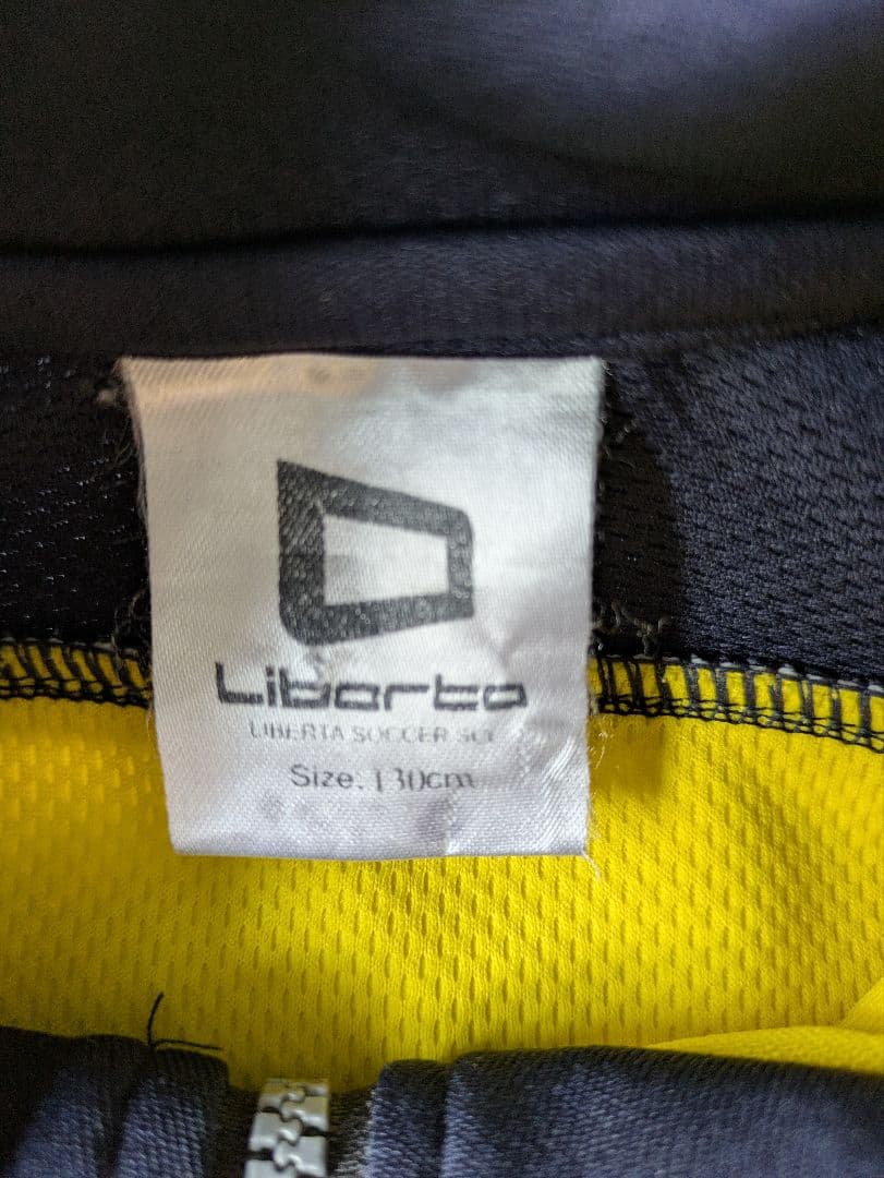 Libarteサッカースクールジャージ　上下セット130cm