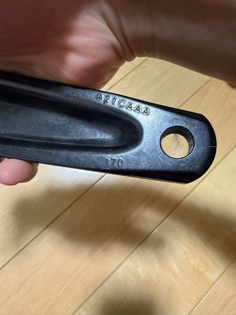 GIANT power halo パワーメーター SRAM チェーンリング