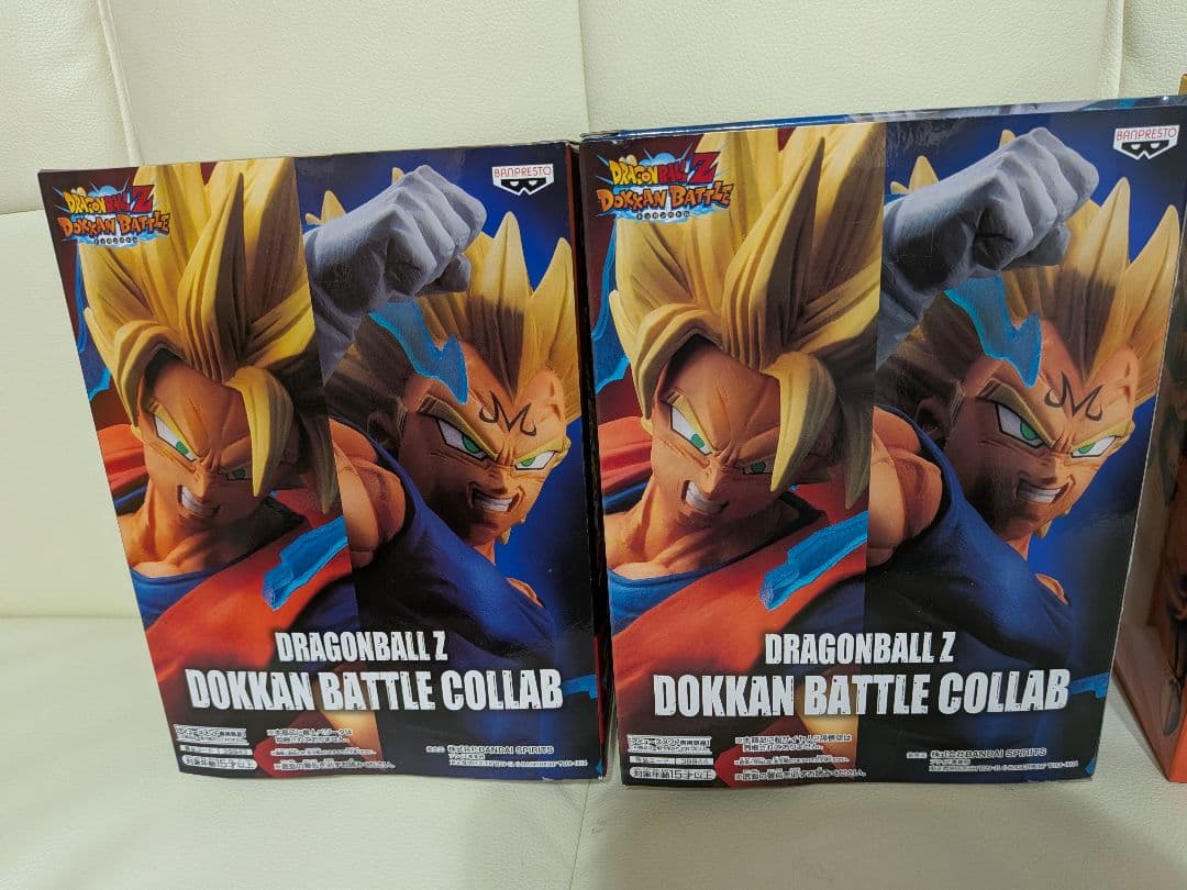 未開封ドラゴンボールＺ 超かめはめ波　孫悟空 ファイナルフラッシュ4体セット