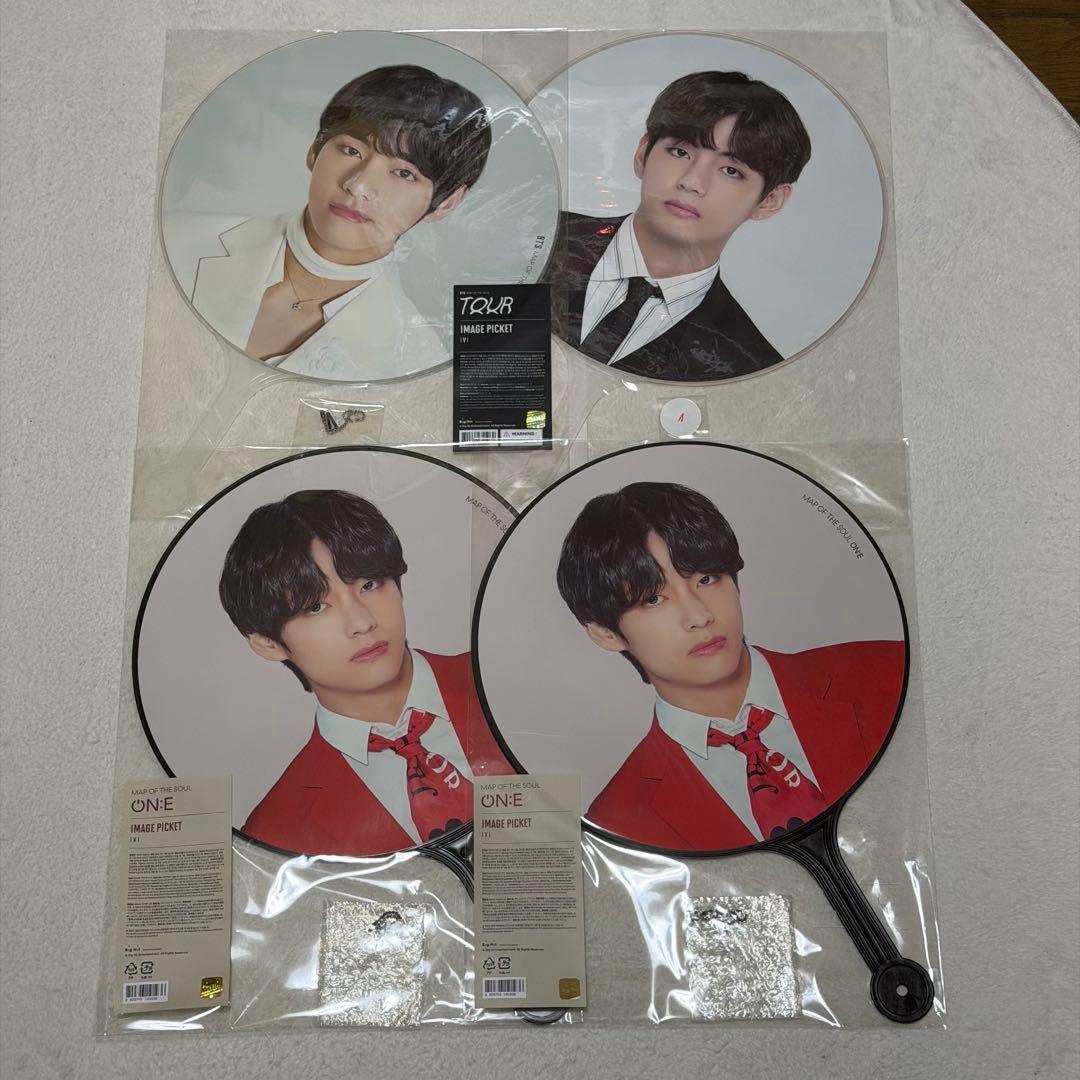 BTS V テヒョン テテ コンサートグッズ まとめ売りセット