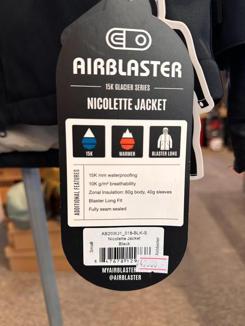 AIRBLASTER エアブラスター　スノーボードウエアー　レディーズ　S