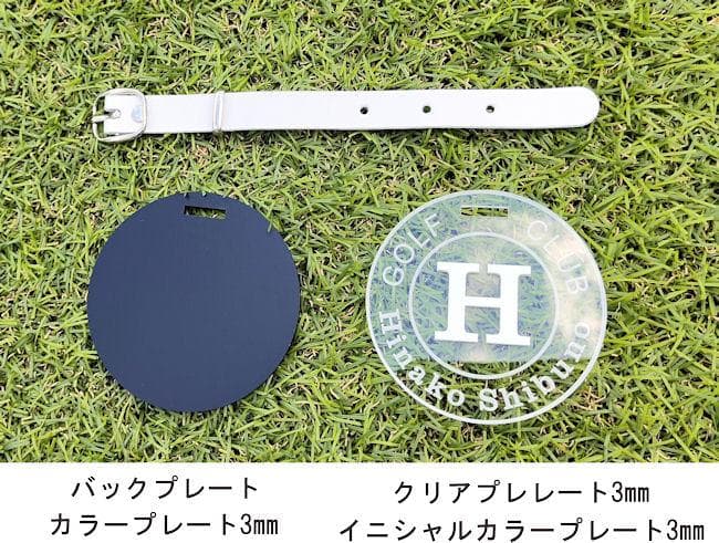 ４個。立体イニシャルネームプレート サークル ゴルフバック 旅行かばん