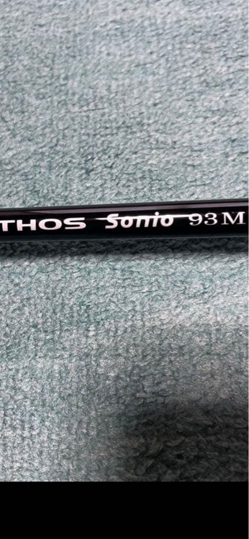 ZENAQ MUTHOS Sonio 93M ショアジギングロッド