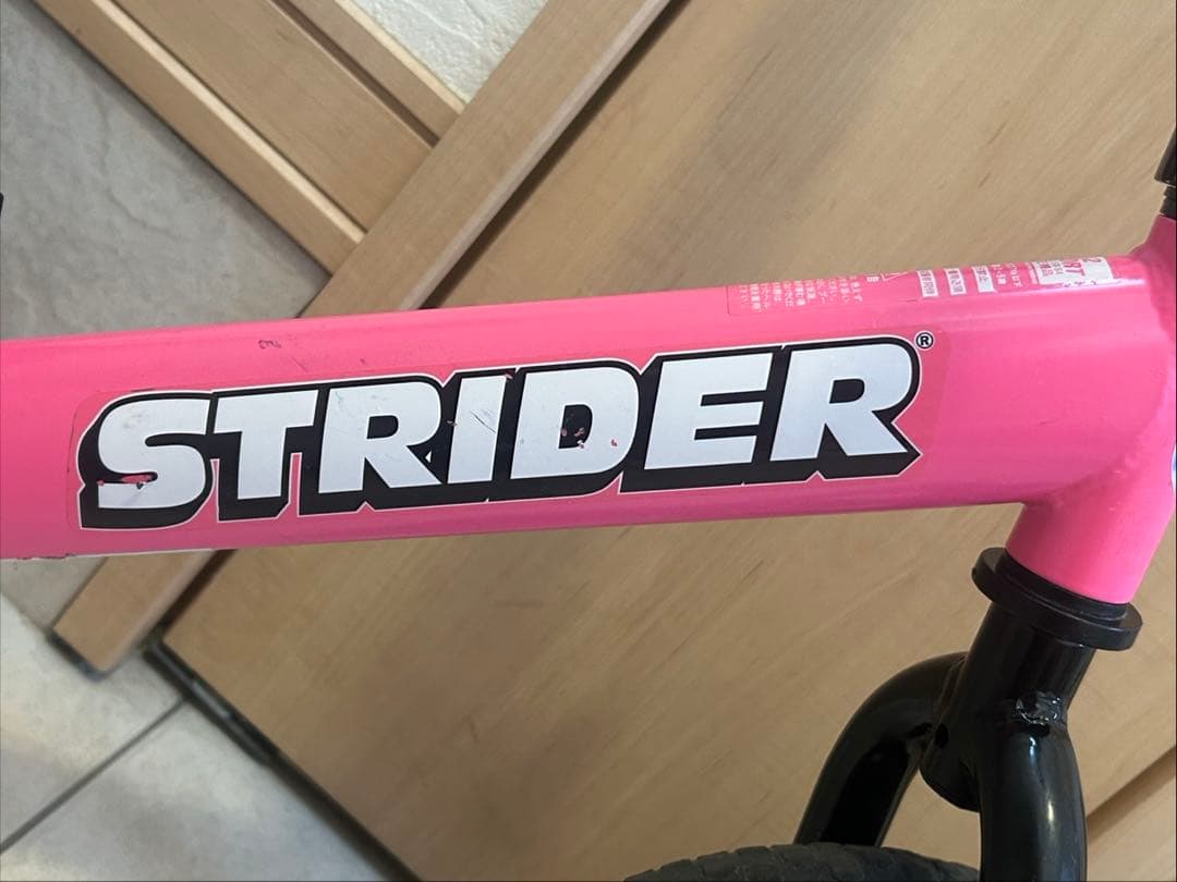 STRIDER SPORTS12 バランスバイク ピンク