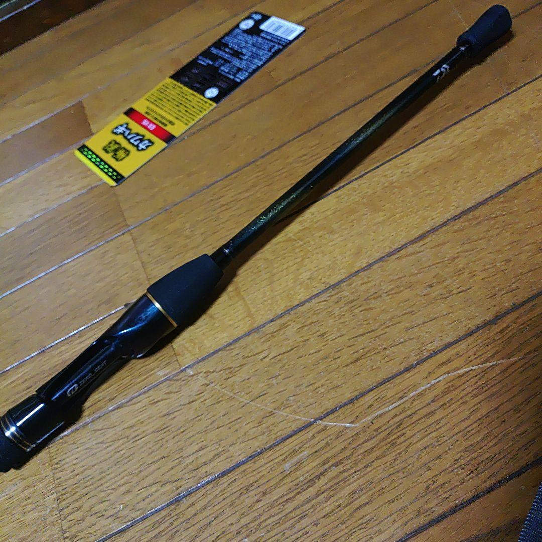 極鋭カワハギEX VS ダイワカワハギ竿