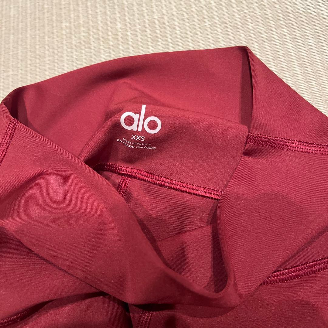 alo yoga airlift xxs ワインレッド系