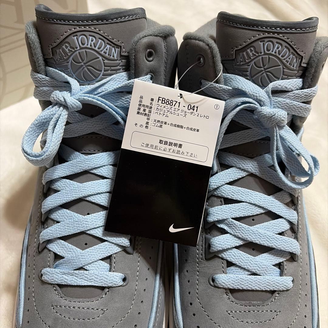 高*す様 Air Jordan2 28.0cm COOL GREY