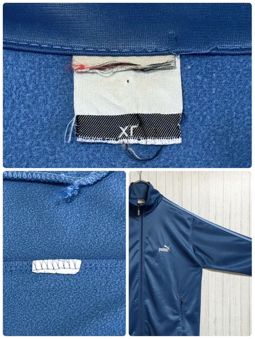 PUMA　プーマ　トラックジャケット　ジップアップ　ブルー　刺繍ロゴ　XL