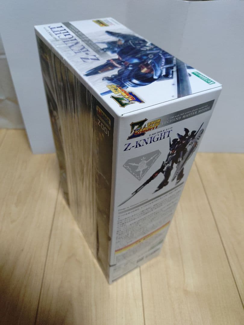 ZOIDS　ゾイド　Zナイト　HMM