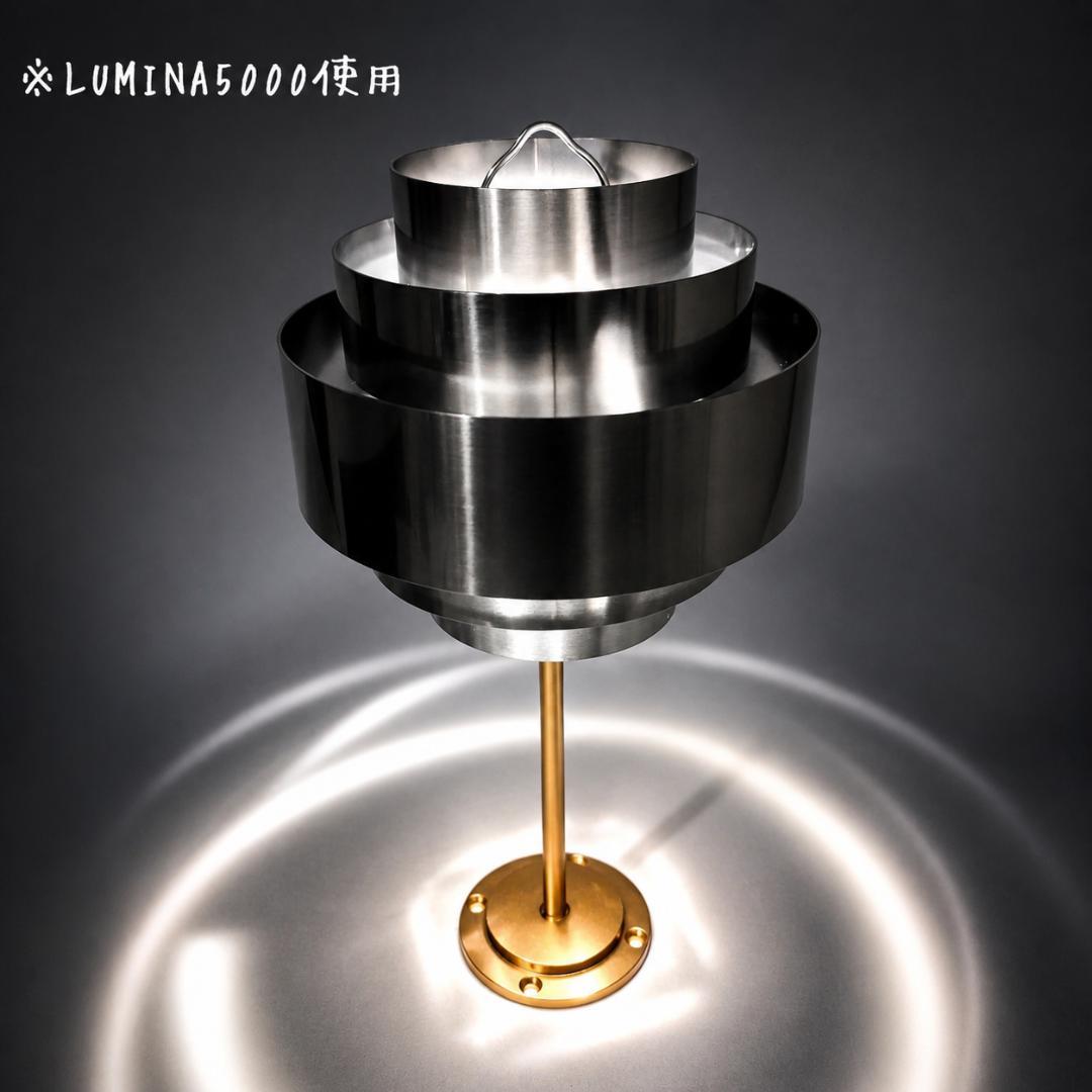 ランプ　シェード　レトロ　アルミニウム　LUMINA5000　ゴールゼロ　Σ