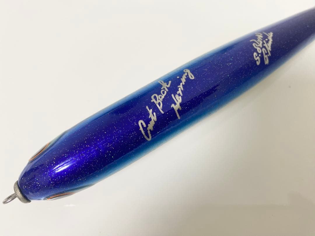 貝田ルアー カットバックヘリング160 アルミ ブルーバック 中古品