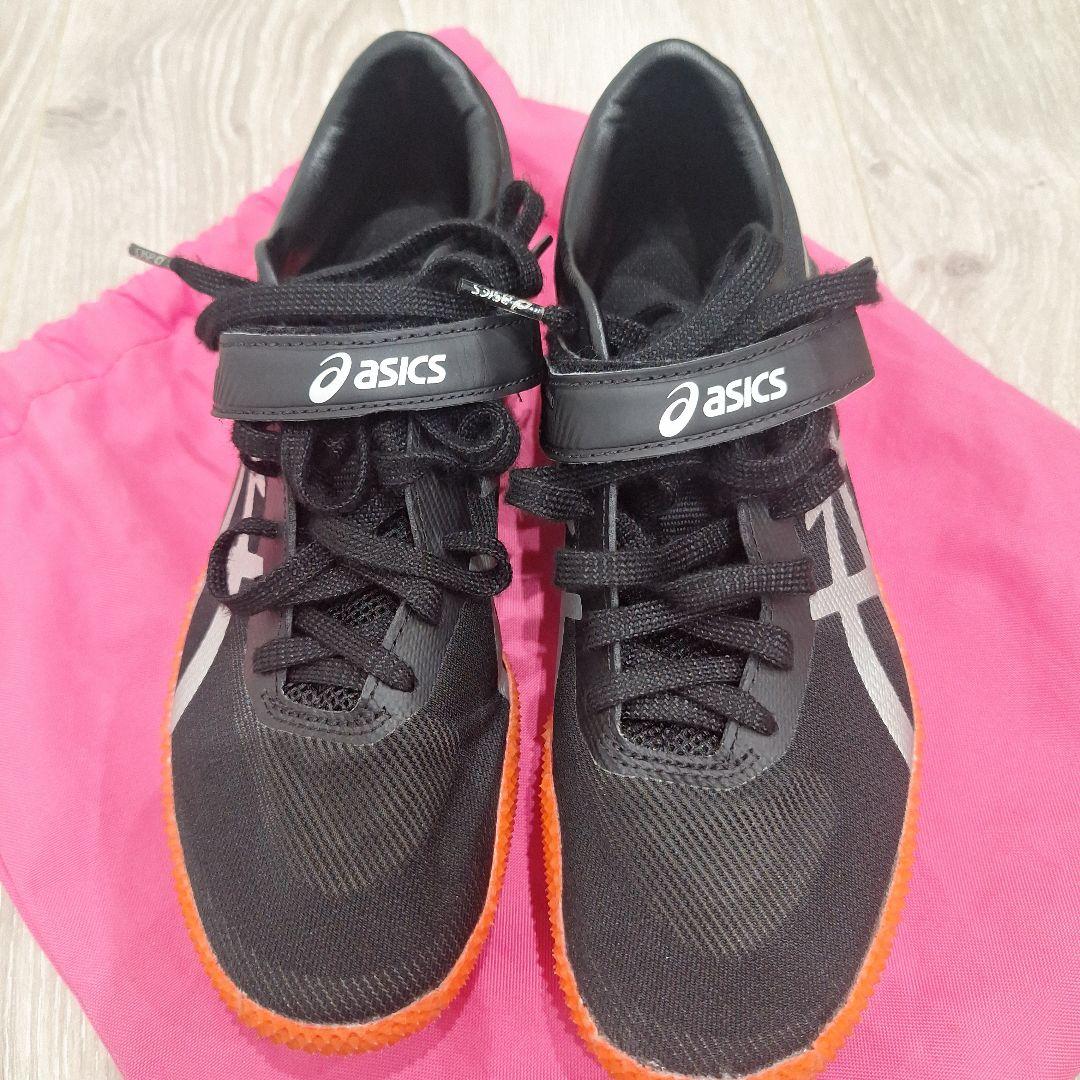 ASICS スパイクシューズ HIGHJUMP PRO 3 R ブラック25.0