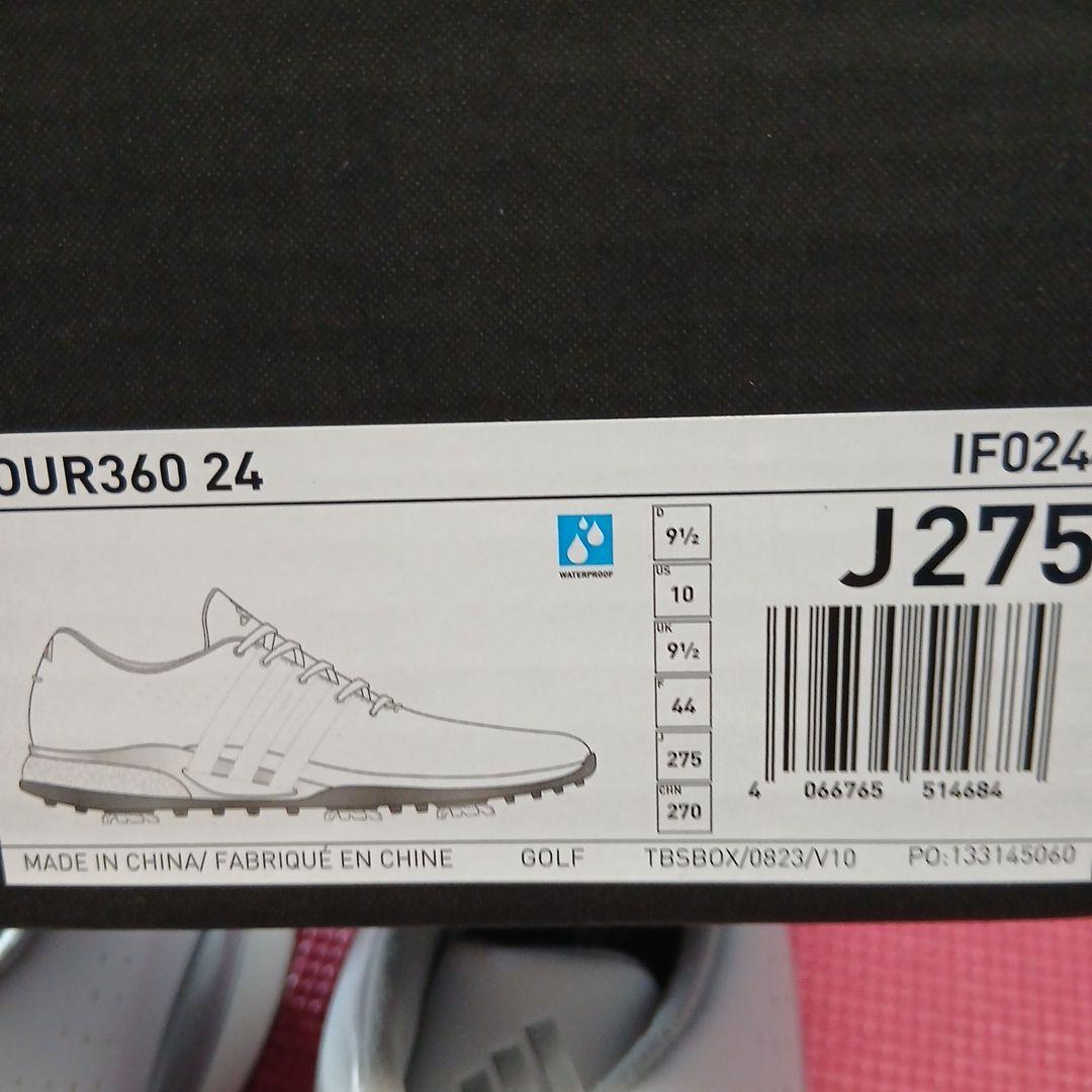 今だけ値下 adidas Golf TOUR360 24 27.5cm