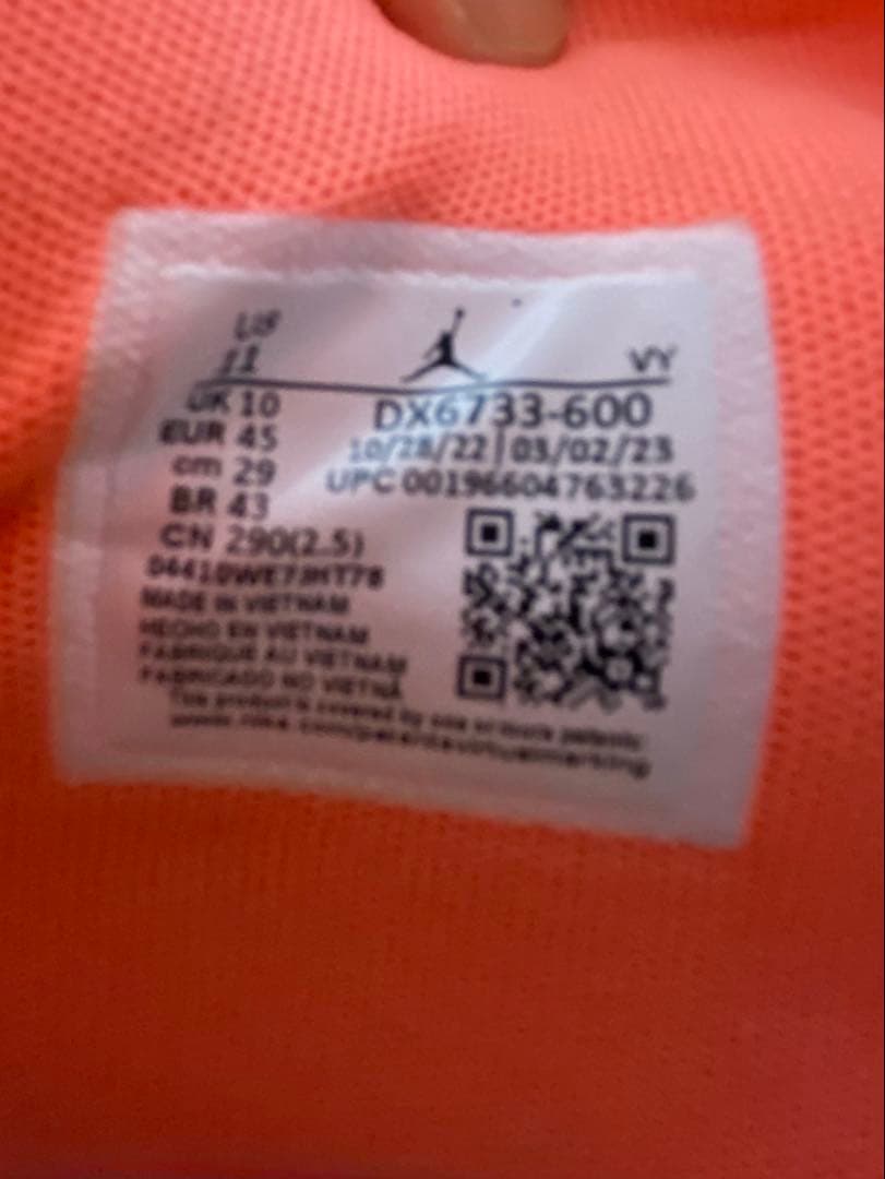 NIKE DX6733-600 エア ジョーダン テイタム 1 PF