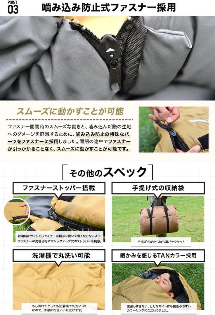 激安出品是非即決！WAQ　DD SLEEPINGBAG ファミリー用 寝袋④