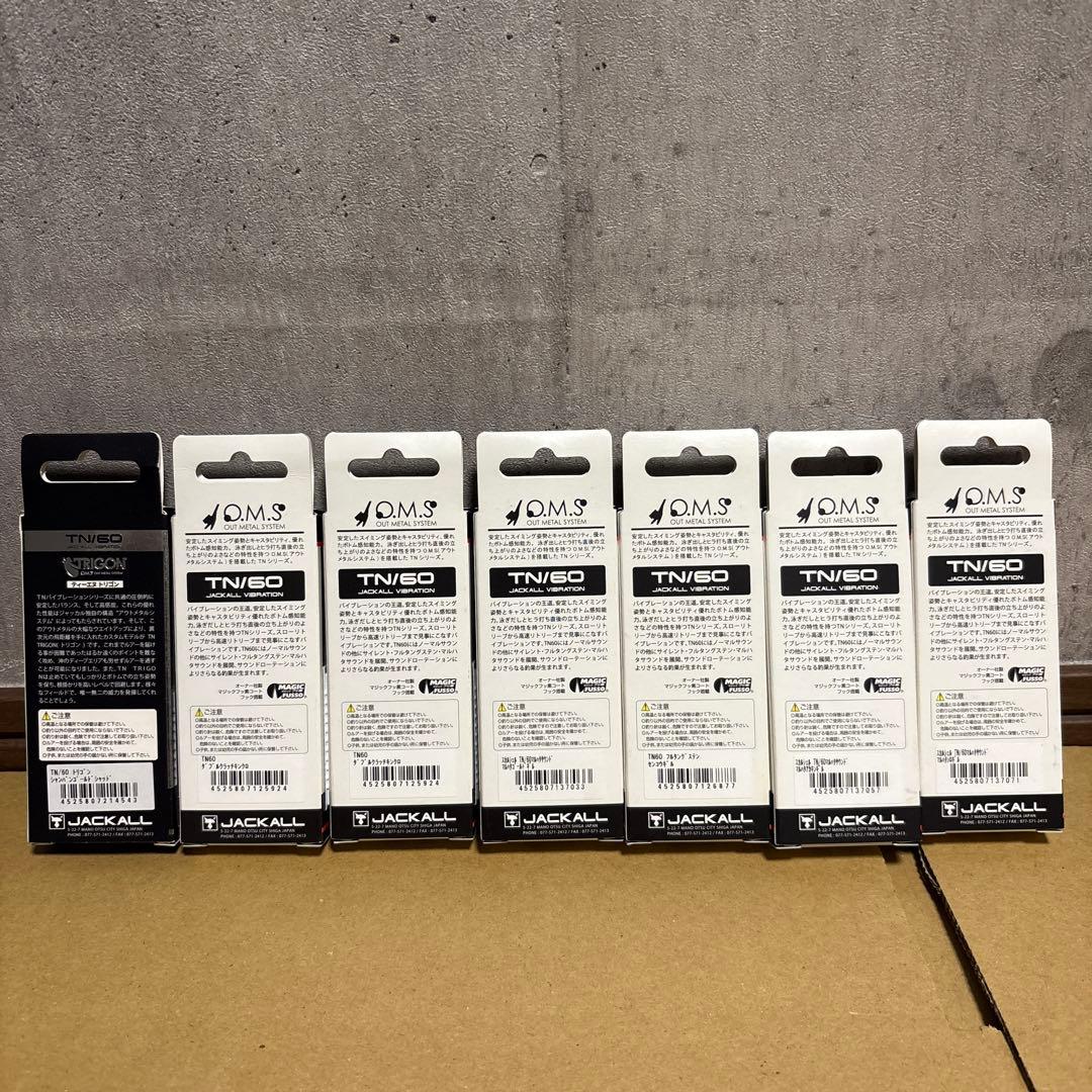 ジャッカル　TN60&トリゴン　セット