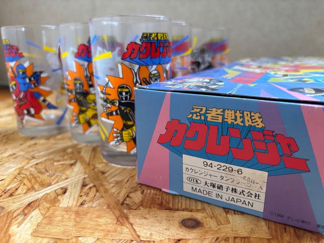 【レア】カクレンジャー グラスセット 5個 未使用品