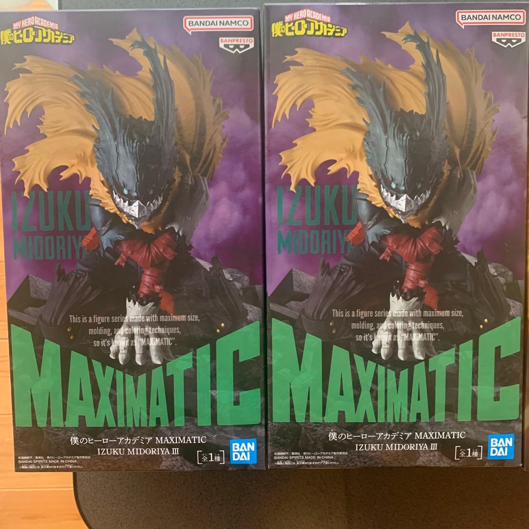 MAXIMATIC フィギュアセット 僕のヒーローアカデミア　5点
