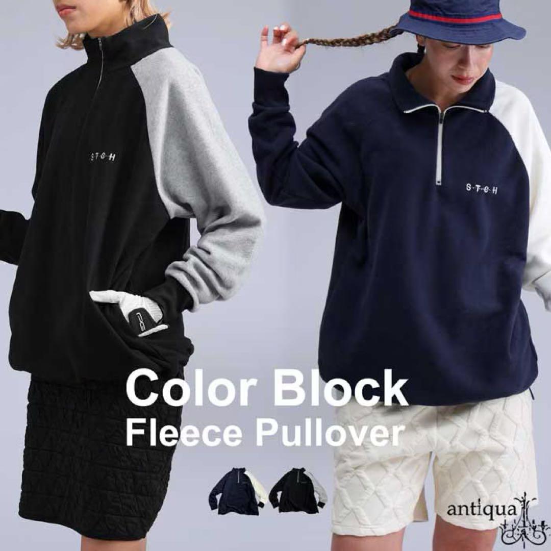 完売品＊ANTIQUA GOLF × STCH＊ロゴ入りフリーストップス 黒