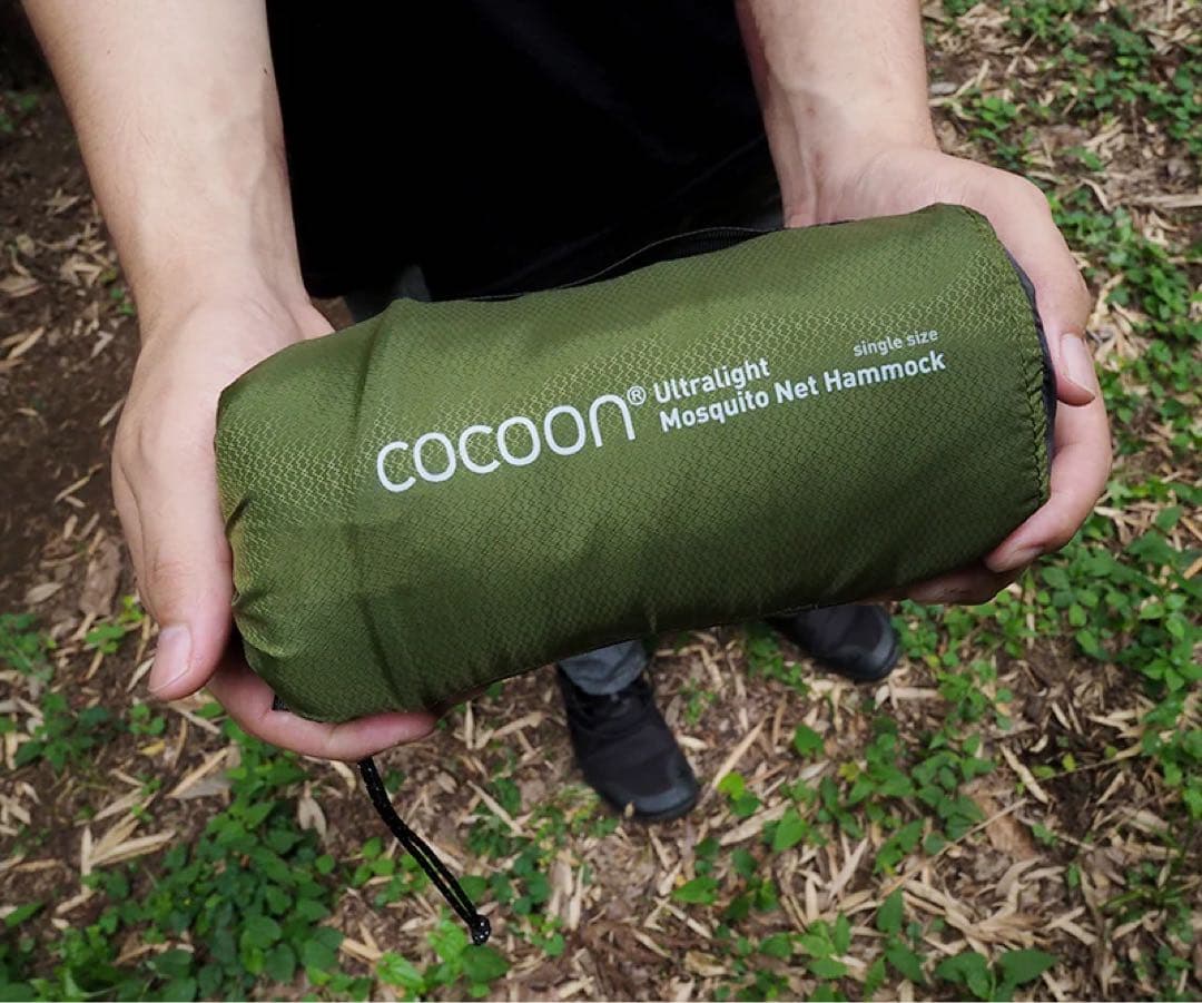【Cocoon】Ultralight Mosquito Net Hammock