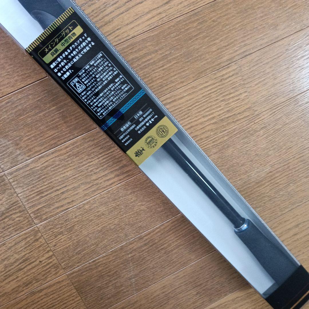 がまかつ　海上釣堀　コアスペック2 真鯛 3.5m 新品未使用　保証書　竿袋付