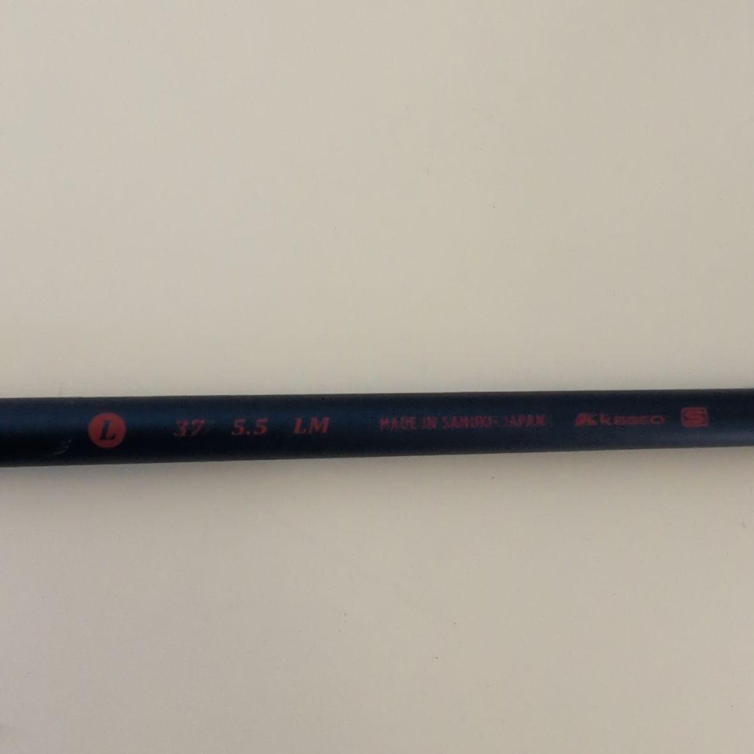 UFO by POWER TORNADO 99 Flex L 2022 キャスコ