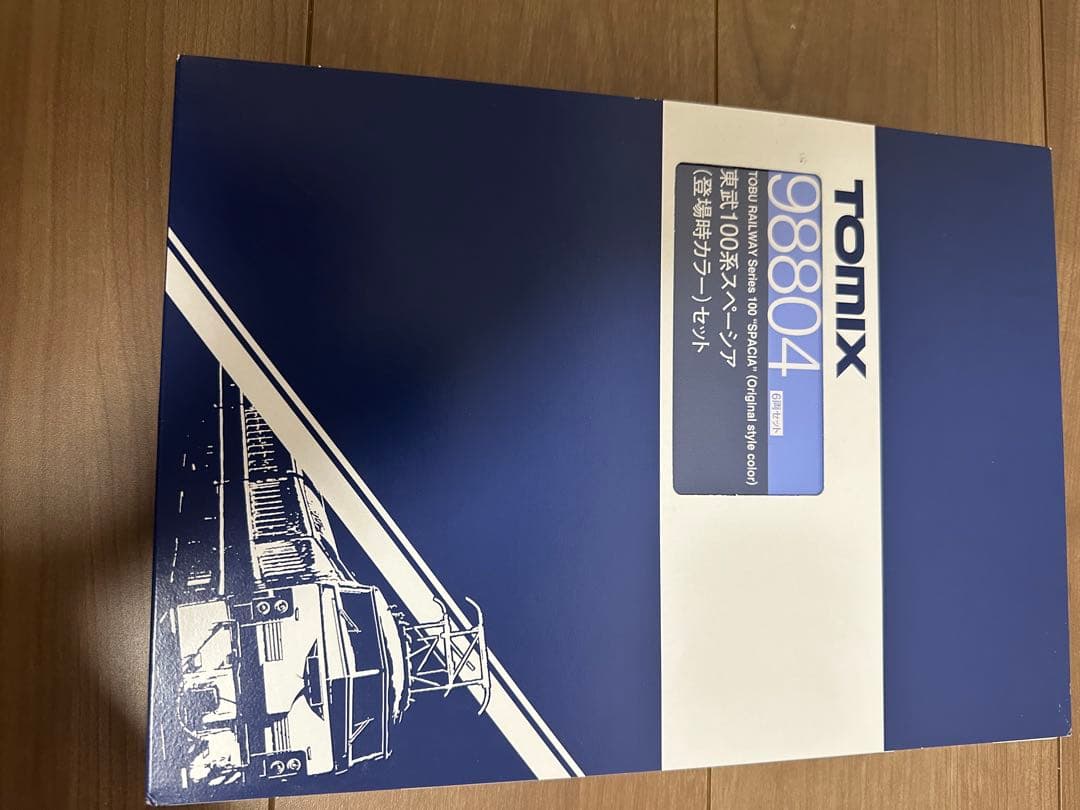 TOMIX 東武100系スペーシア　登場時カラー