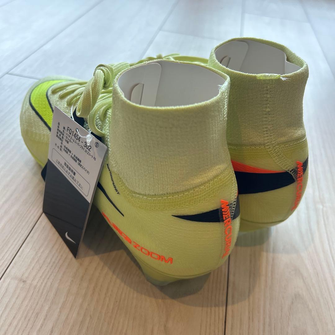 【NIKE ZM SUPERFLY 10 ELITE FG 25.5cm】