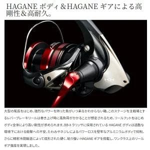 シマノ BB-X ラリッサ 2500DXG 23年モデル 美品