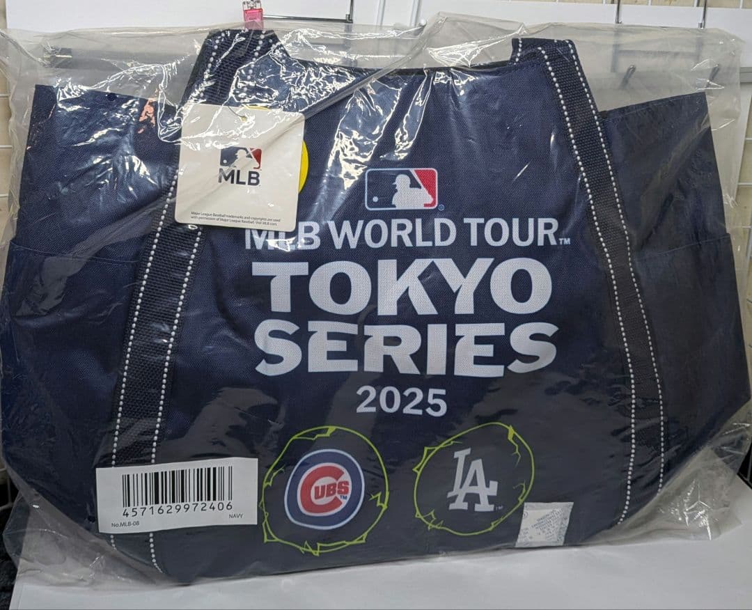 新品・未開封　MLB 東京シリーズ2025　バルーントートバッグ大　最終値下げ