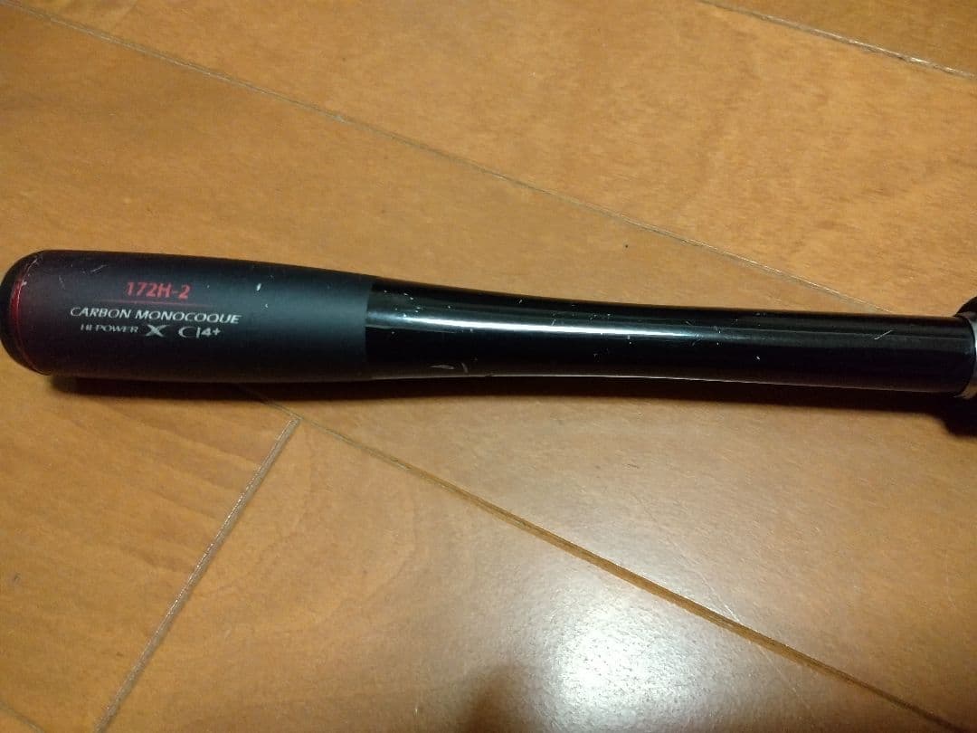 シマノ　新ゾディアス 172H 　（2ピース）ベイトロッド　　　 （送料込み）
