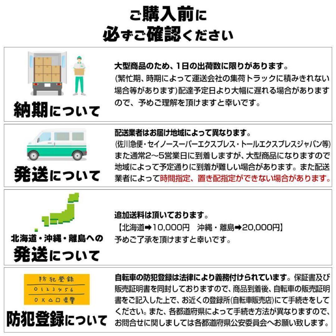 マウンテンバイク 26インチ シマノ製Y2087　21段変速 スタンド付 カーキ