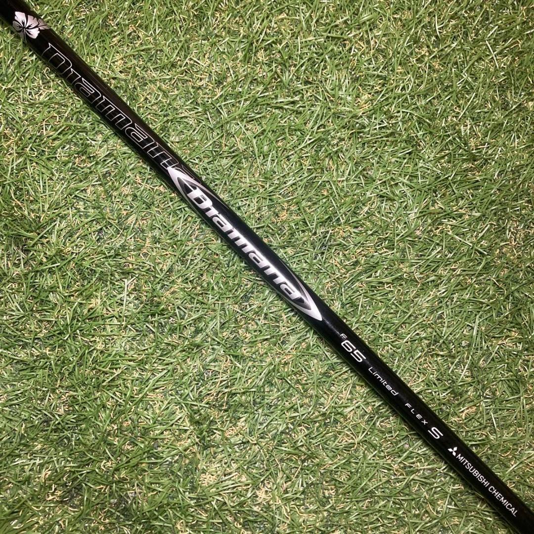 シャフト　Diamana F65 Limited ミニドライバー　テーラーメイド