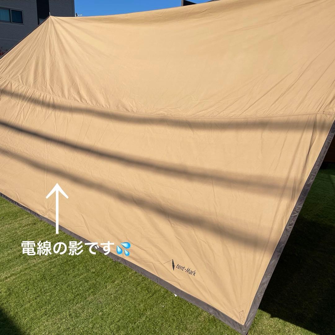 美品 tent-Mark DESIGNS　焚火タープ TC マルチコネクトレクタ