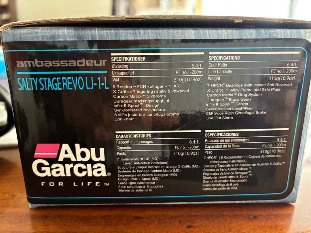 Abu Garcia Salty Stage REVO LJ-1 本体 中古品