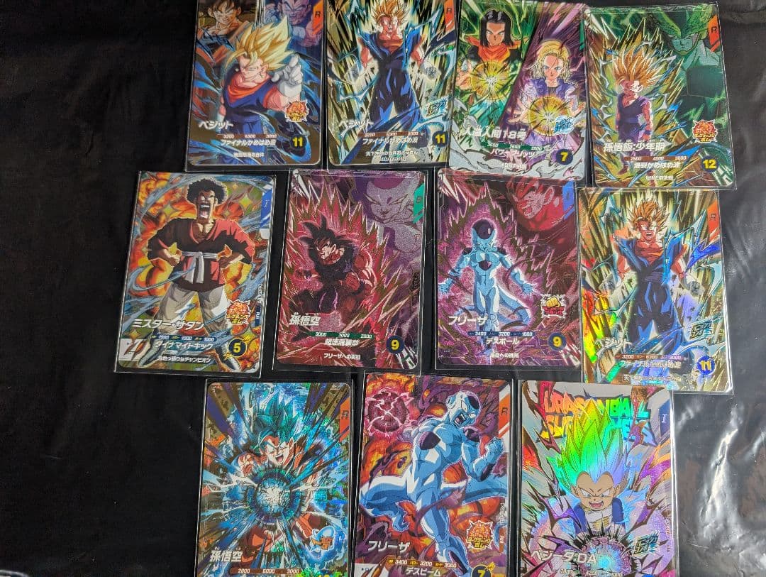 ドラゴンボールスーパーダイバーズ GDR等まとめ 31枚セット