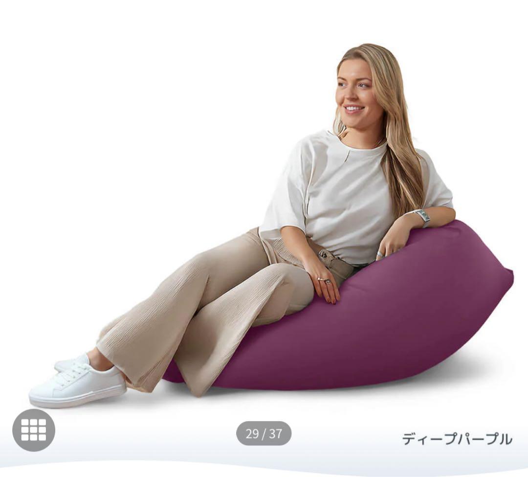 Yogibo mini ディープパープル