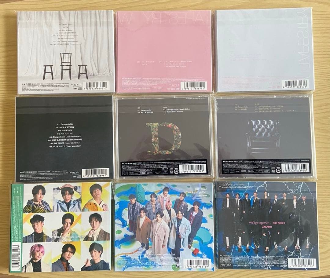 ManCDシングルアルバム滝沢歌舞伎DVDセット