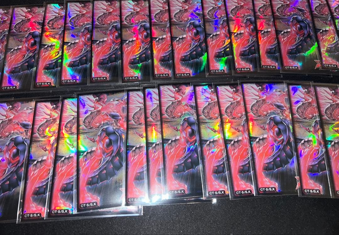 遊戯王　終世デッキ　2009