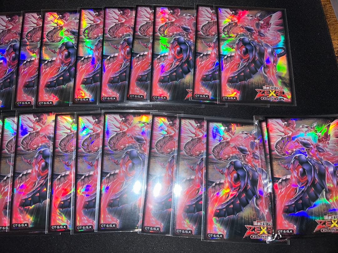 遊戯王　終世デッキ　2009
