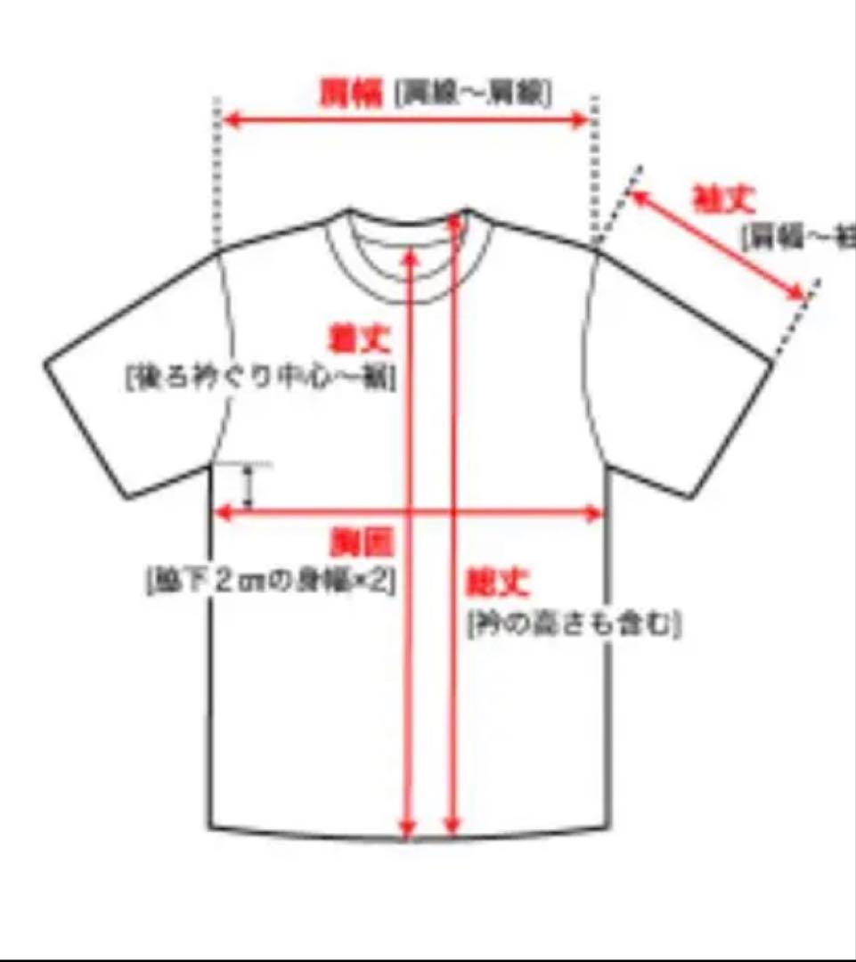 コレクション放出❗️エスパルス　2020年　リミテッド　ユニフォーム