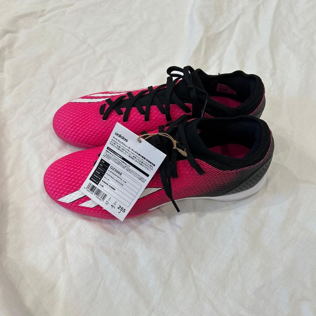 adidas スピードポータル 室内X SPEEDPORTAL.3 IN