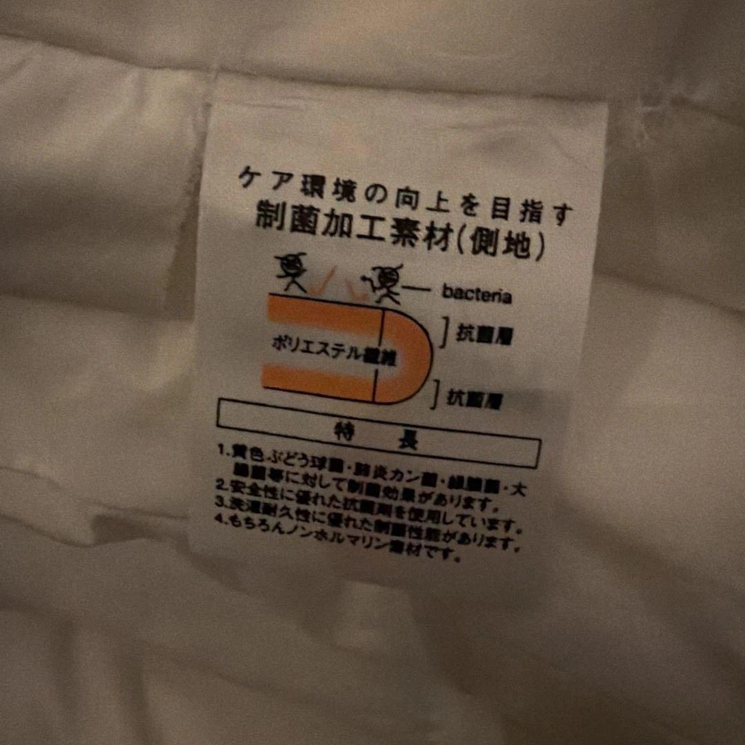 通販生活Quallofil® 抗菌掛け布団2枚　MM