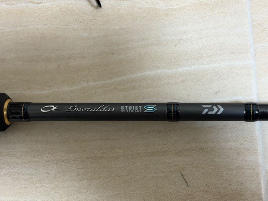23エメラルダス ストイスト ST 83M SMT 中古