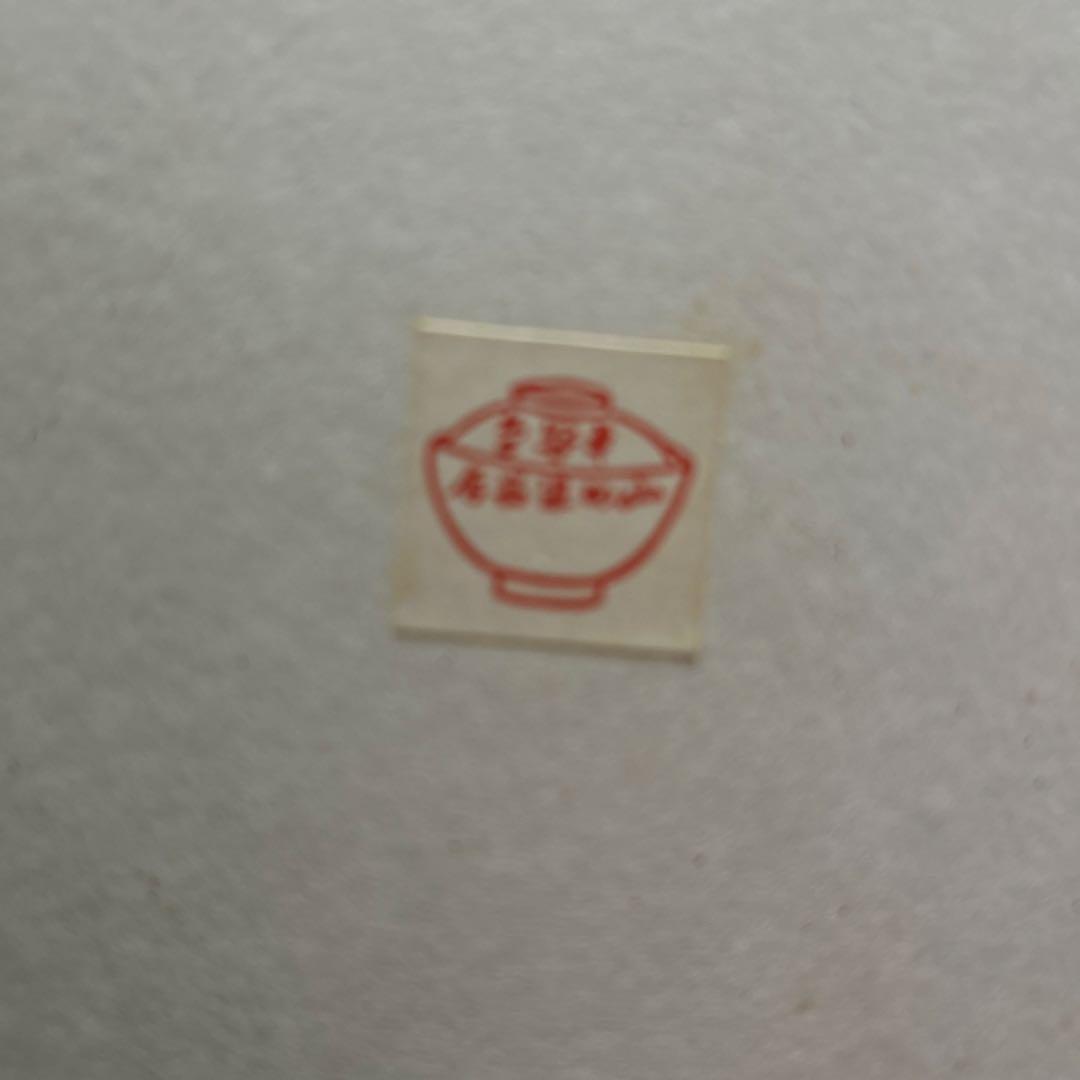 【美品】宮内庁御用達 山田平安堂 特大 楕円形 黒塗りお盆 漆器 48cm