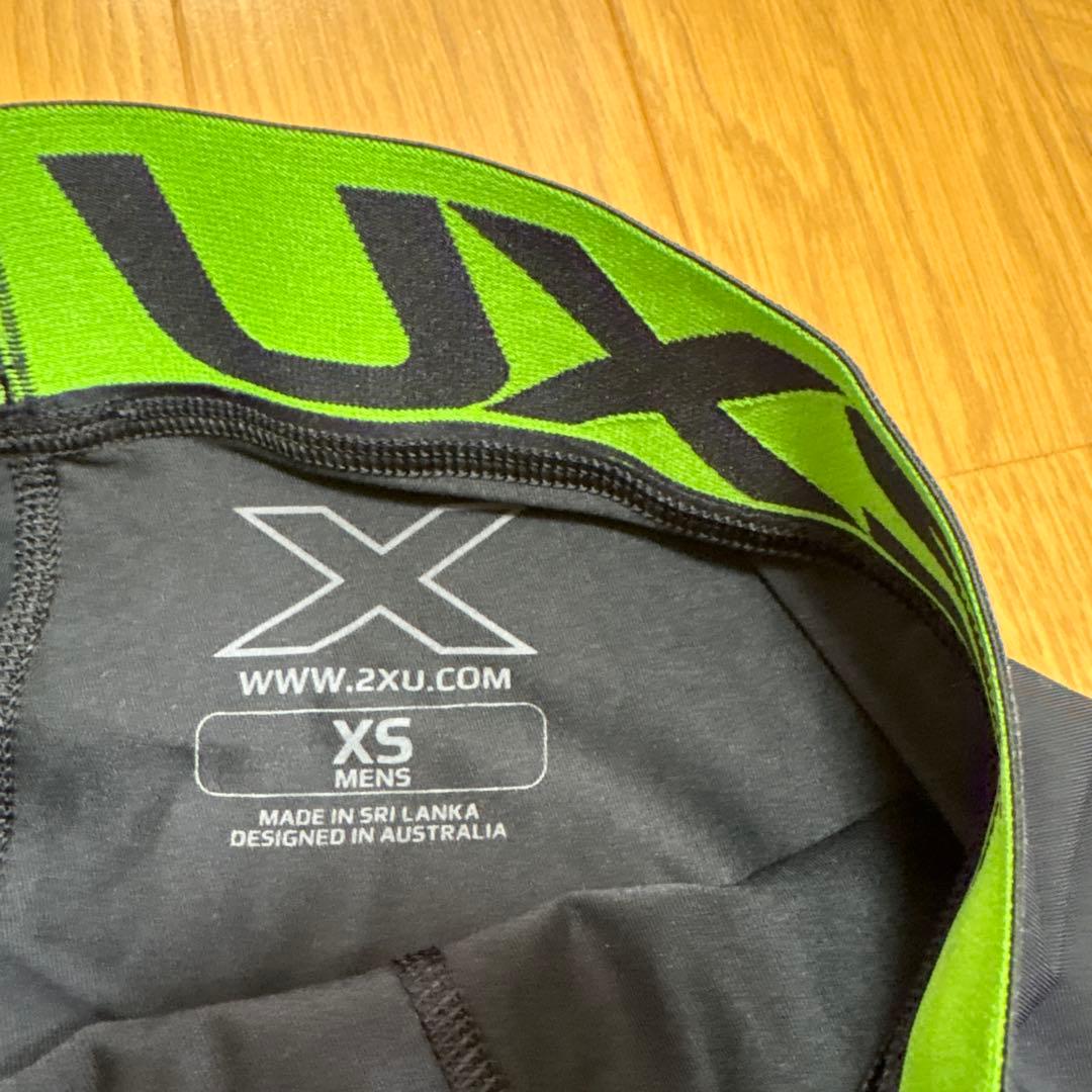 2xu リカバリータイツ　XS