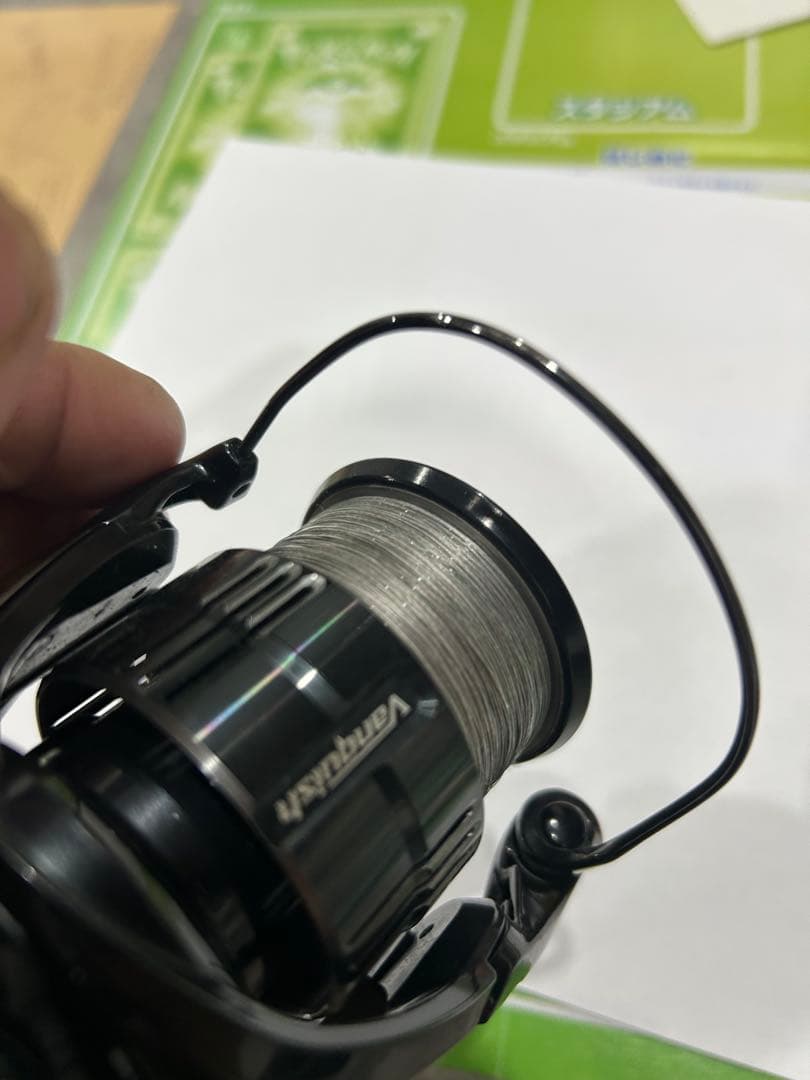 購入不可