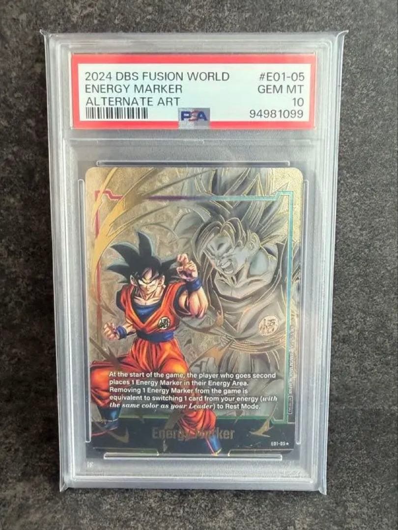 PSA10 孫悟空 エナジーマーカー ドラゴンボール　英語版